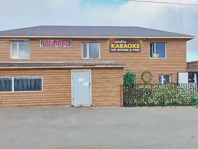 Төв аймагт зам дагуу бие даасан 2 давхар обьект спорт бар караоке