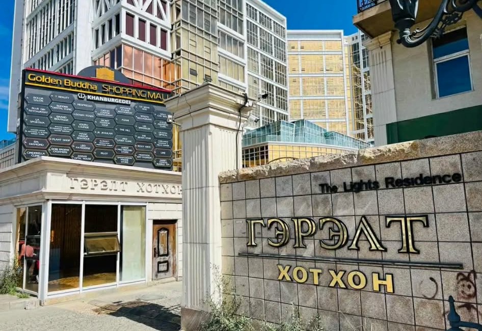 Зайсан Гэрэлт хотхон 4 өрөө